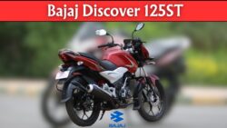 Get Bajaj Discover 125ST for Just ₹30,000! The No.1 Bike in Mileage with Powerful Performance